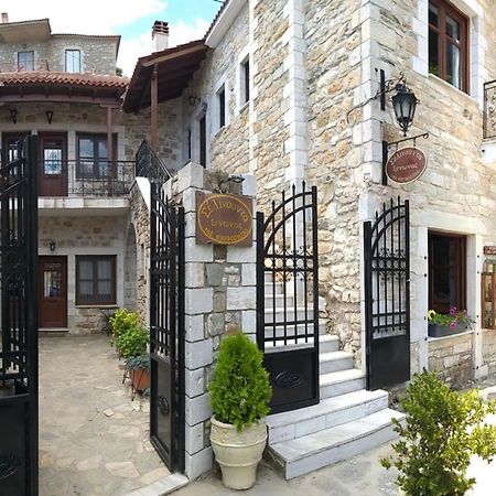 Hotel Ξενωνασ Σελινουντα Kosmás Exteriér fotografie