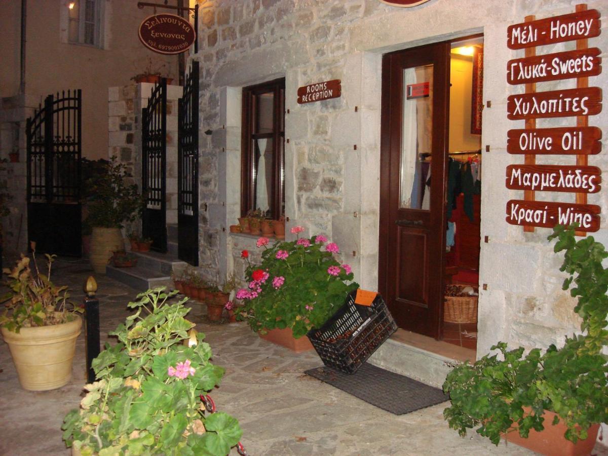 Hotel Ξενωνασ Σελινουντα Kosmás Exteriér fotografie