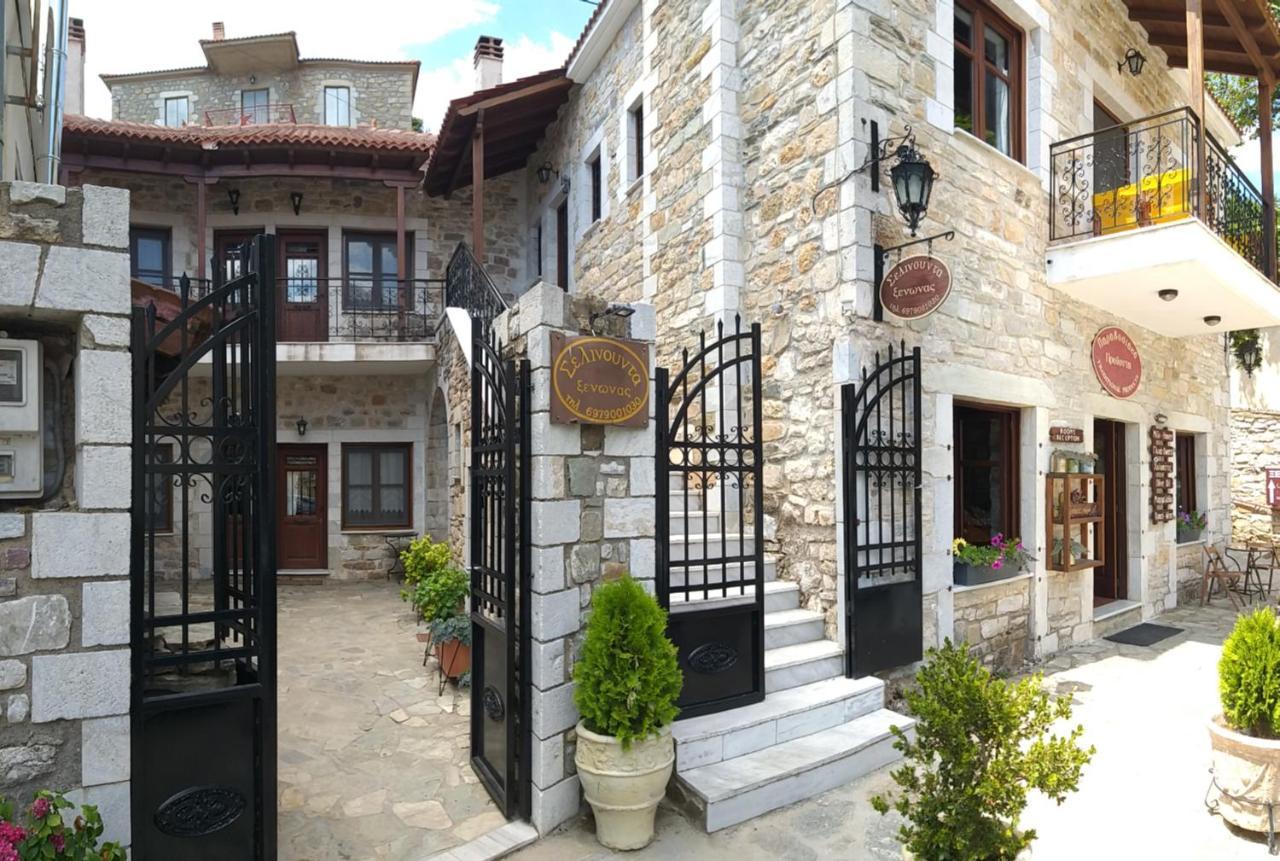 Hotel Ξενωνασ Σελινουντα Kosmás Exteriér fotografie